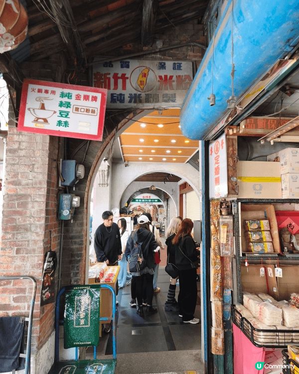 到台北懷舊一下🏮台北的旅遊景點中，其中一個我最喜愛的是大稻埕...