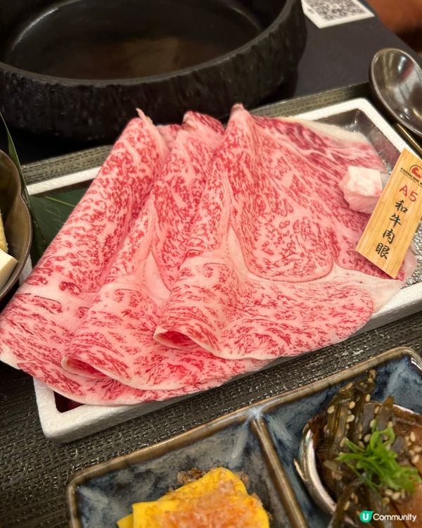 關西一 💓 中環日式壽喜燒料理