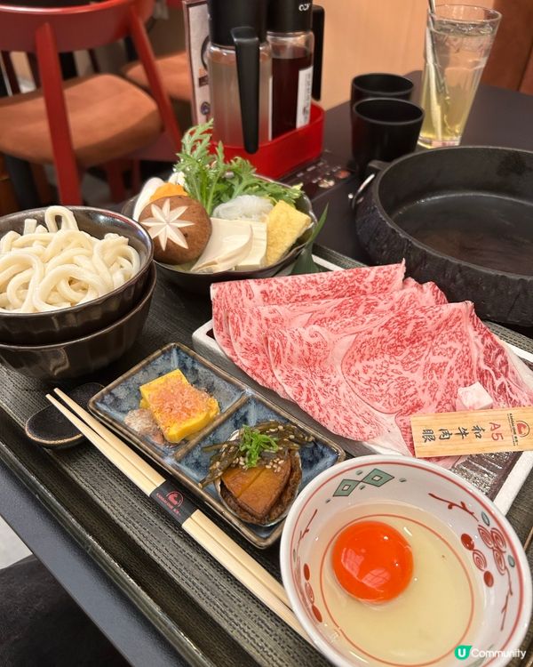 關西一 💓 中環日式壽喜燒料理