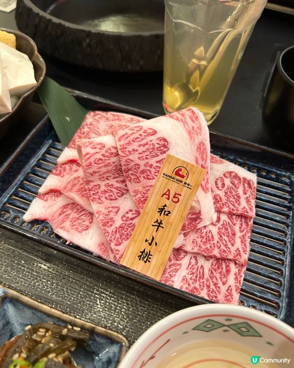 關西一 💓 中環日式壽喜燒料理