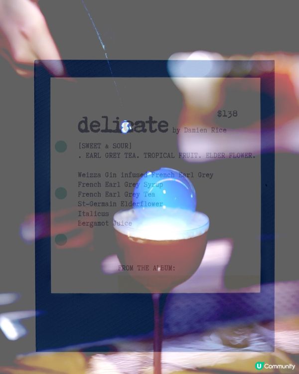 用音樂調出味道的夜晚｜任食薯條優惠＋黑膠DJ 好dope