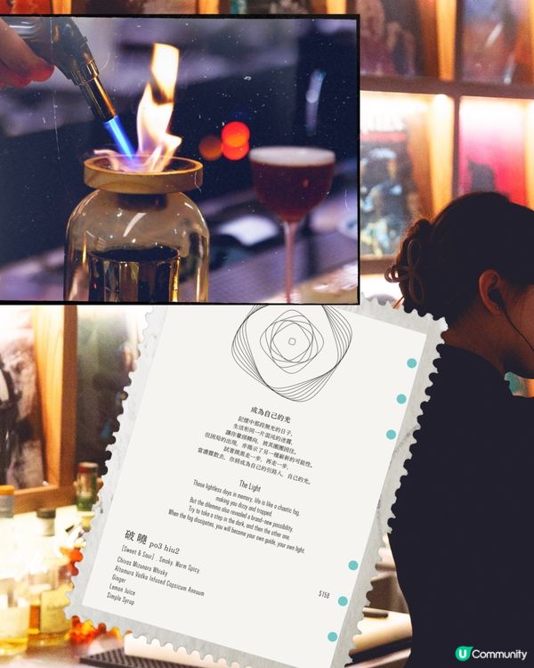 用音樂調出味道的夜晚｜任食薯條優惠＋黑膠DJ 好dope