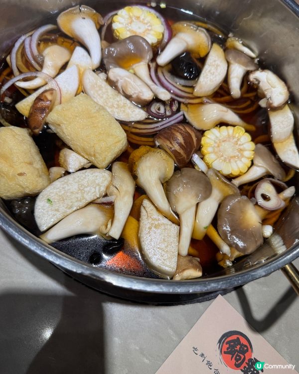 鍋霸吃到飽台式養生火鍋 (莊士倫敦廣場) 