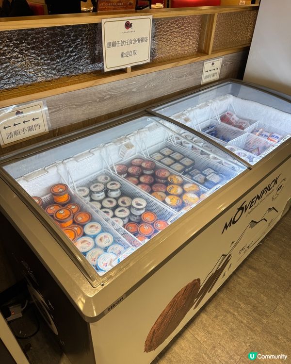 鍋霸吃到飽台式養生火鍋 (莊士倫敦廣場) 