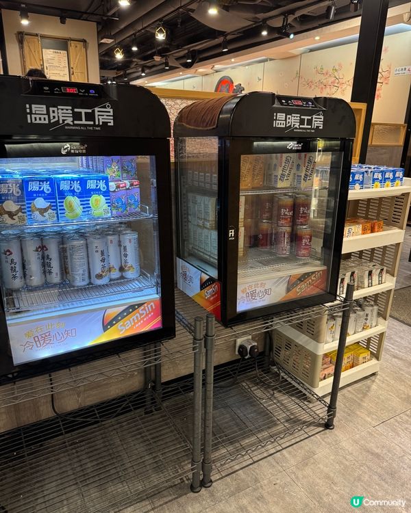 鍋霸吃到飽台式養生火鍋 (莊士倫敦廣場) 