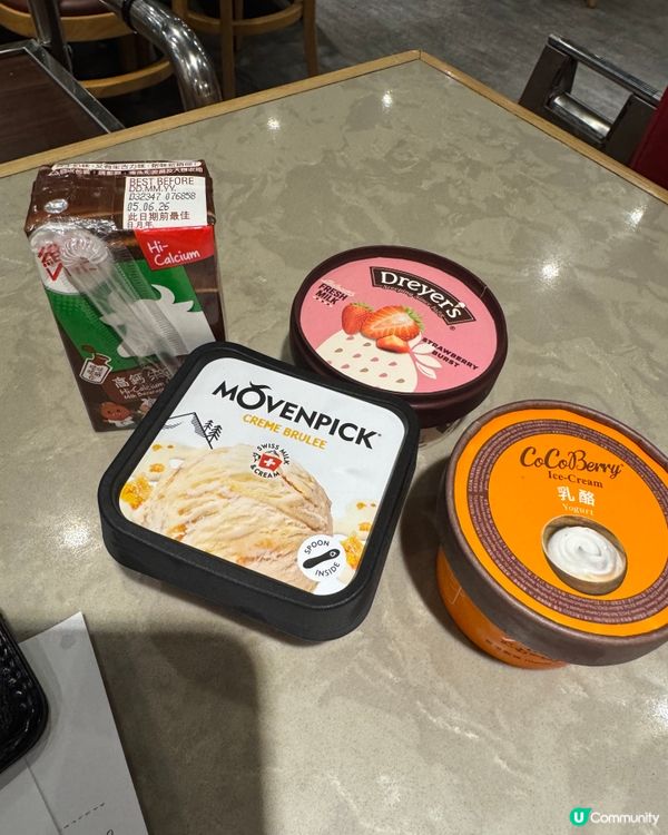 鍋霸吃到飽台式養生火鍋 (莊士倫敦廣場) 