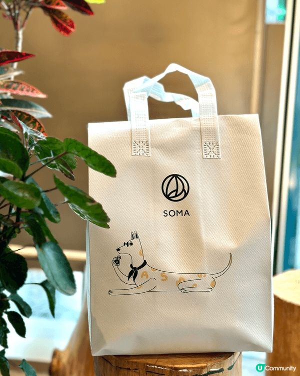 尖沙咀 SOMA Tea & Mocktail 