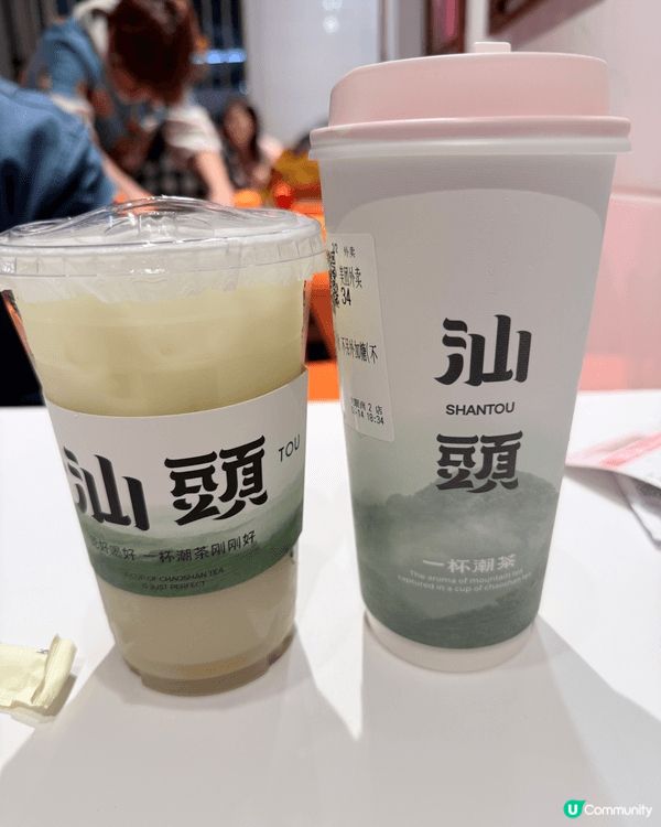 汕頭小公園同媽嶼島，因為呢兩個都好靚，值得一去！！