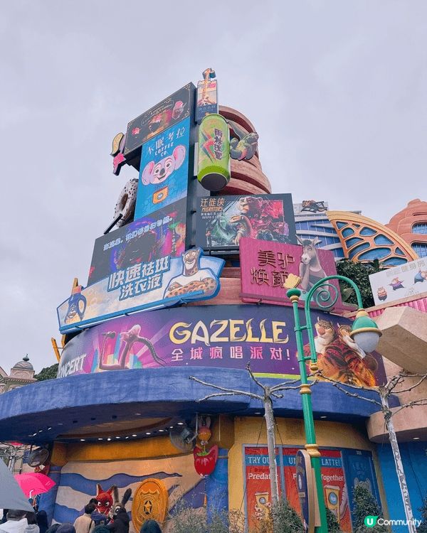 上海迪士尼樂園🐰🦊全球首個瘋狂動物城