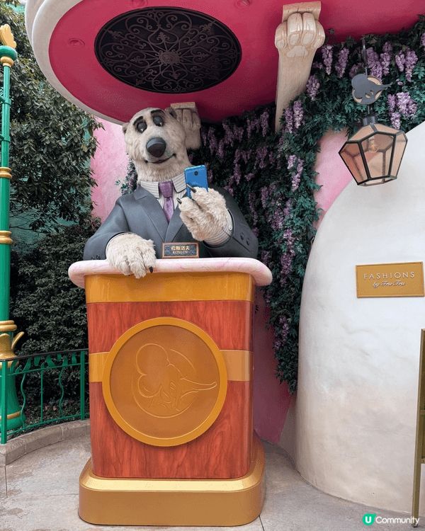 上海迪士尼樂園🐰🦊全球首個瘋狂動物城