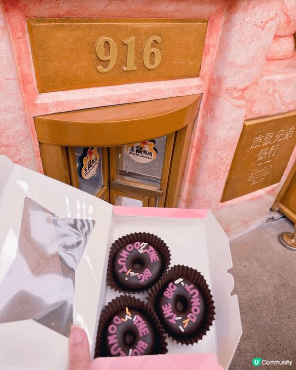 上海迪士尼樂園🐰🦊全球首個瘋狂動物城