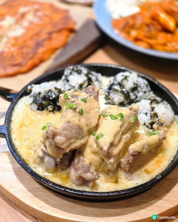 芝士拉絲拉到心心眼 🧀
