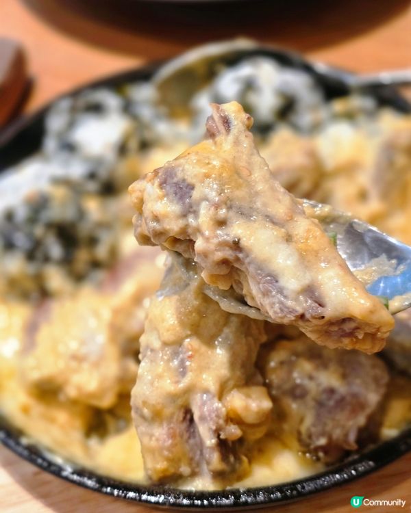 芝士拉絲拉到心心眼 🧀
