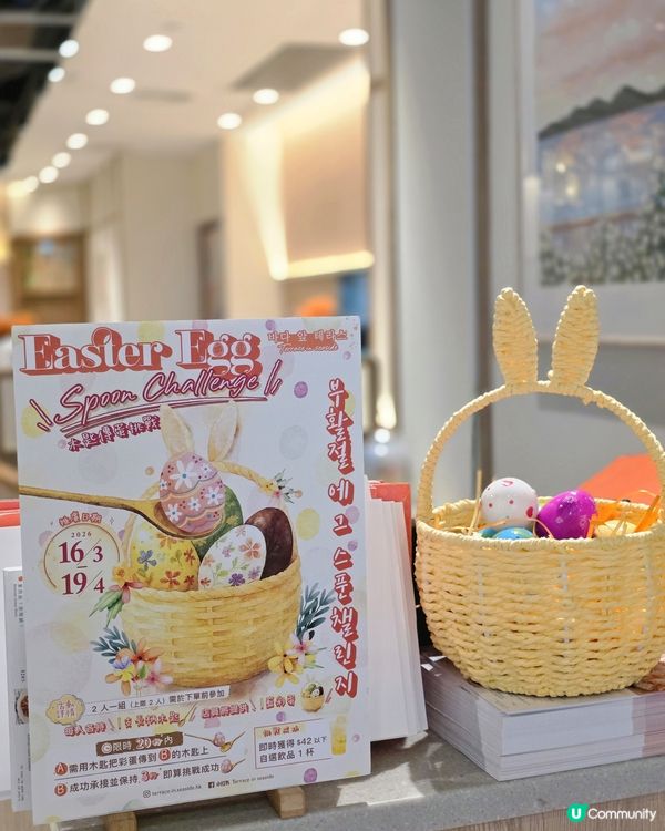 芝士拉絲拉到心心眼 🧀
