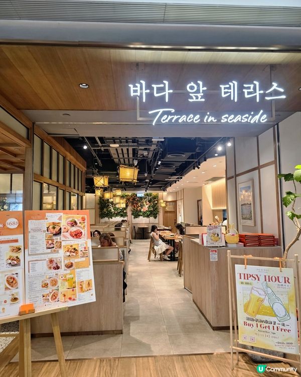 芝士拉絲拉到心心眼 🧀
