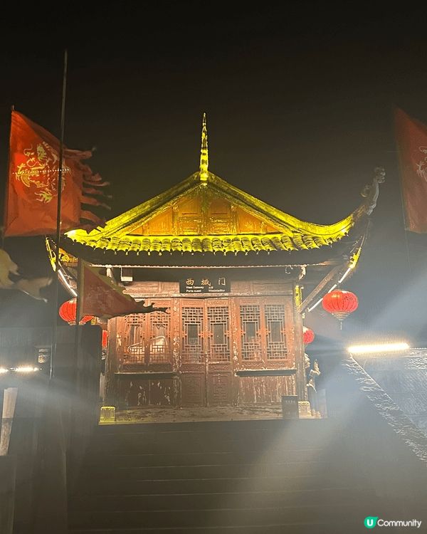 這是貴陽市花溪區的青岩古鎮（貴州省首個國家5A級旅遊景區）。...