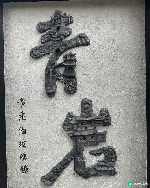 這是貴陽市花溪區的青岩古鎮（貴州省首個國家5A級旅遊景區）。...