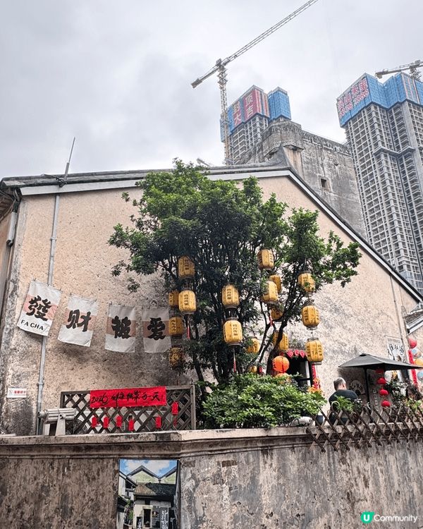 ✨觀瀾古墟——濃濃的清末民初風✨