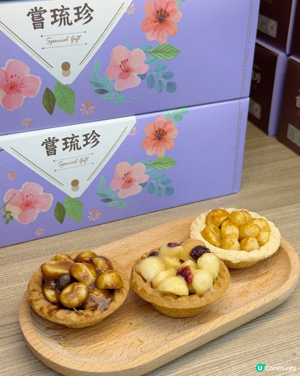 【尖沙咀隱世手信王!古法花生醬蛋卷脆爆花生香,必買手信!】