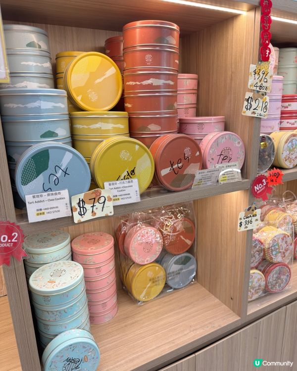 【尖沙咀隱世手信王!古法花生醬蛋卷脆爆花生香,必買手信!】