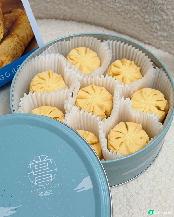 【尖沙咀隱世手信王!古法花生醬蛋卷脆爆花生香,必買手信!】