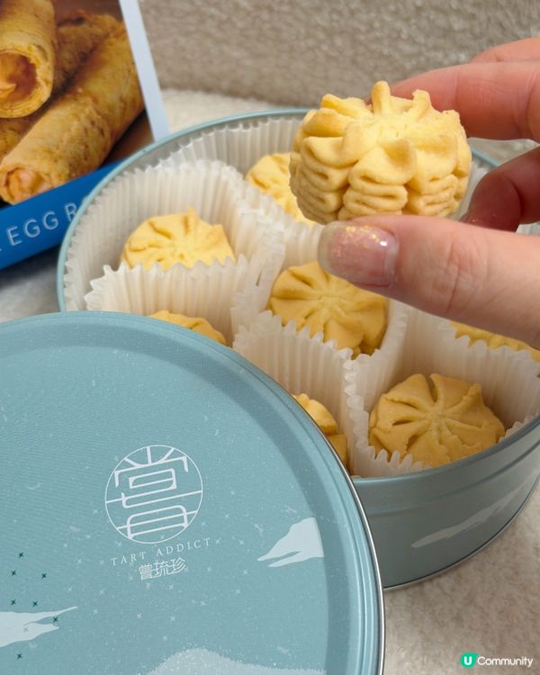 【尖沙咀隱世手信王!古法花生醬蛋卷脆爆花生香,必買手信!】