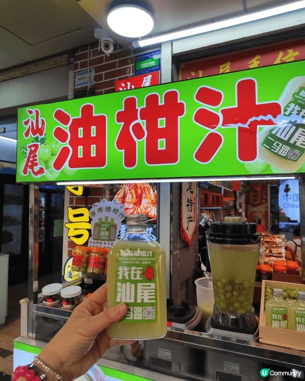 去潮州汕尾玩，必逛［二馬路］二馬路係一條超長嘅美食街 + 手...