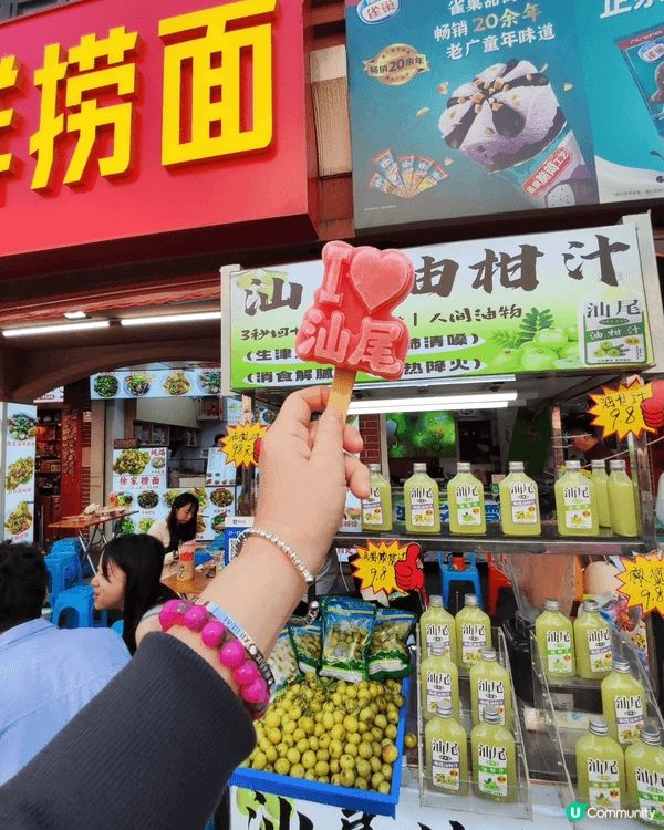 去潮州汕尾玩，必逛［二馬路］二馬路係一條超長嘅美食街 + 手...