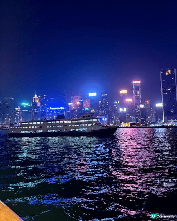 我宣佈呢度係全香港最 Chill 既酒吧！ 係由天星小輪改裝...