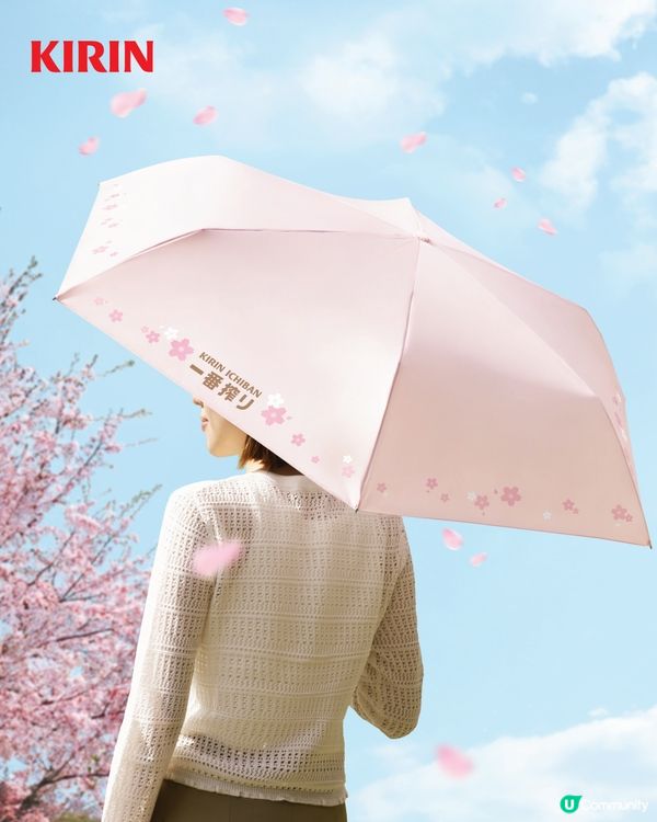 【社群春日限定🌸】送您「麒麟一番搾 · 春季櫻花禮品套裝」！