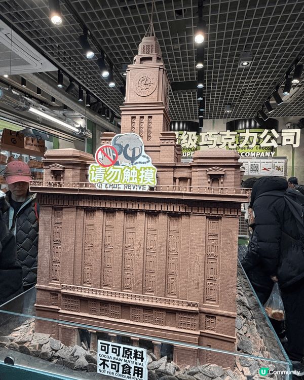 上海豫園以及city walk, 感受藝術氛圍，夜景很美麗