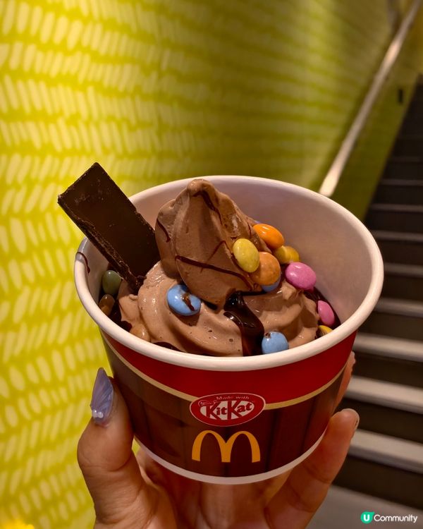 麥當勞史上最好食的口味