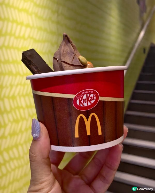 麥當勞史上最好食的口味