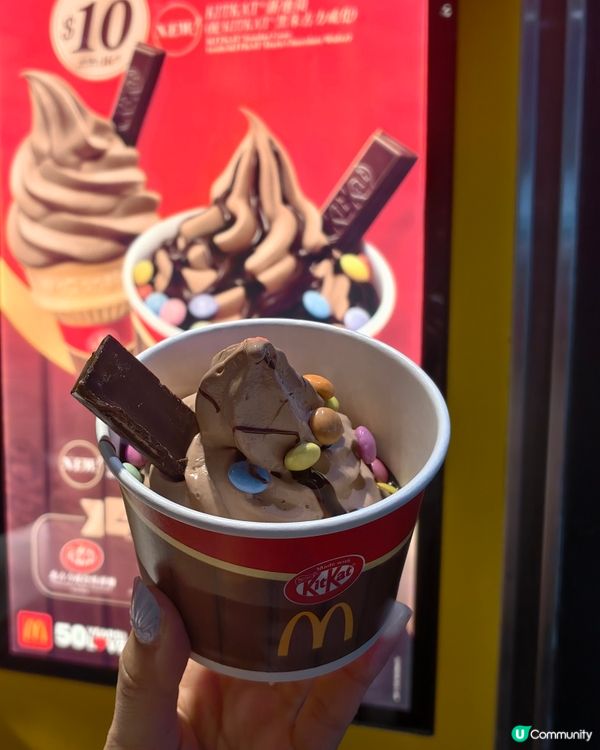 麥當勞史上最好食的口味