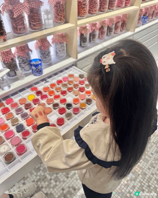 Out of Colours • Hong Kong Lip...