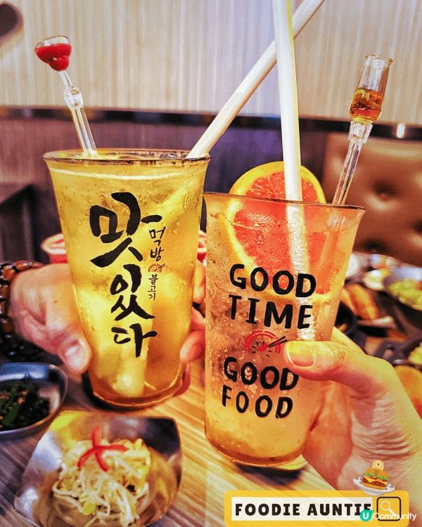 👽 食神大媽《荃灣｜好味豐富嘅韓燒賀年晚餐》