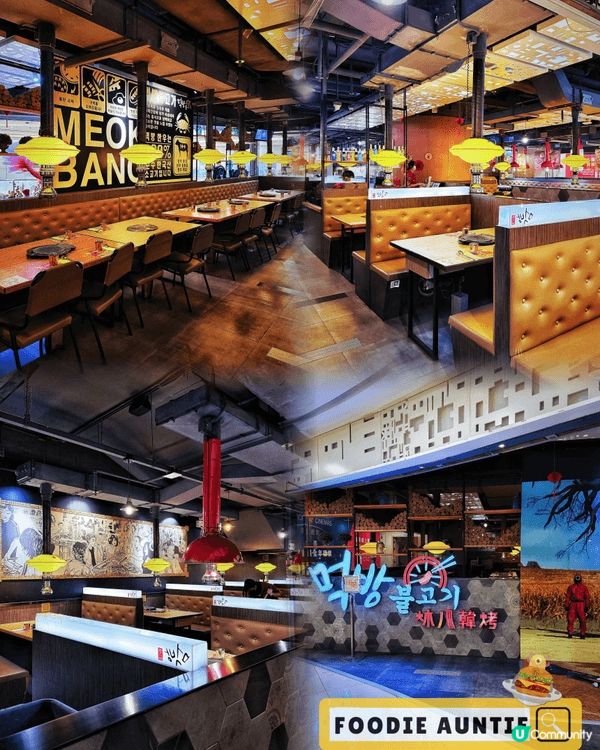 👽 食神大媽《荃灣｜好味豐富嘅韓燒賀年晚餐》