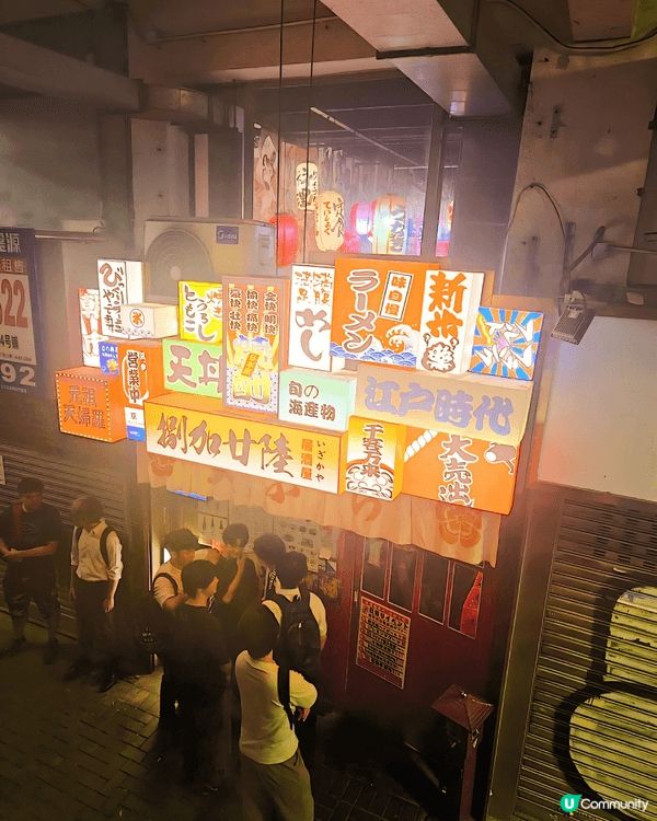 🇭🇰90後｜旺角｜人氣天婦羅居酒屋😍