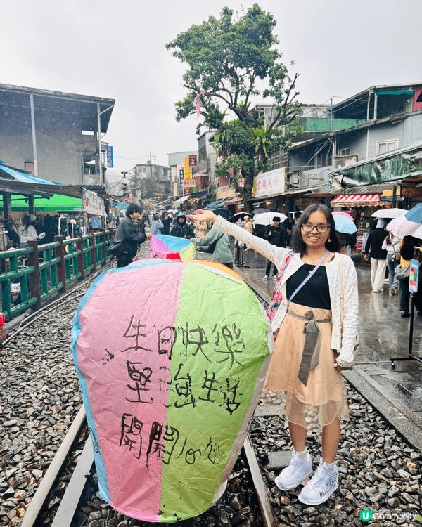 這是我今年三月在台灣十分放天燈拍攝的照片，我在Kloook以...