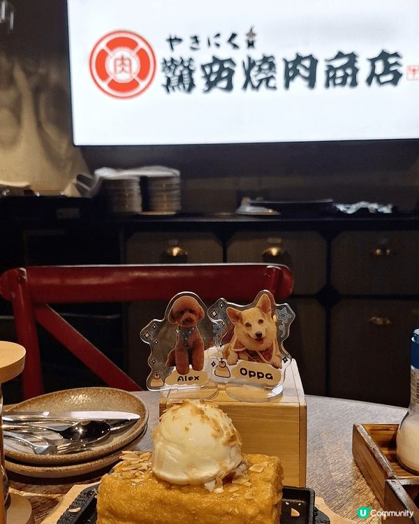 元宵佳節一家人看電影，