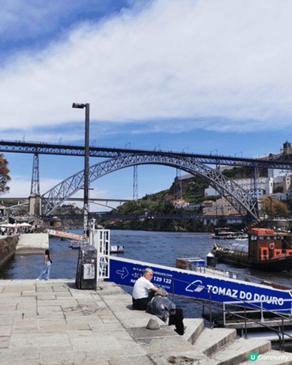 愉景灣酒店 水天一色 適合情侶打卡