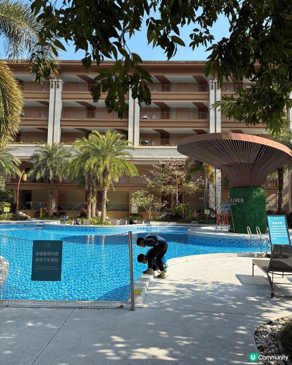 這次去 森林海溫泉度假酒店 的體驗真的超驚喜！房間竟然有專屬...