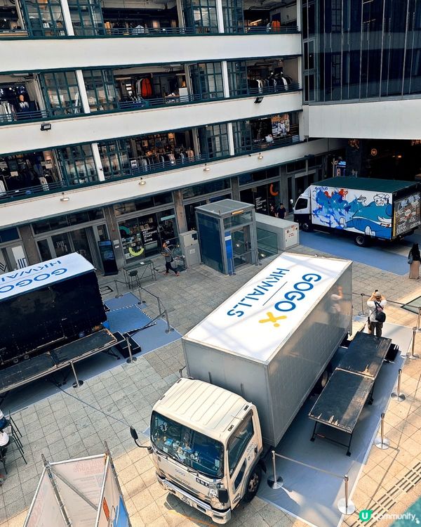 元創方 x 創作力量 2026！🚚🎨