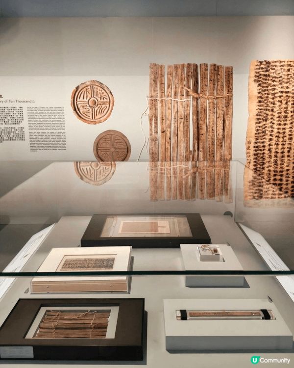 尖沙咀文物探知館，一連6個月免費漢朝古蹟文物展覽，252件文...