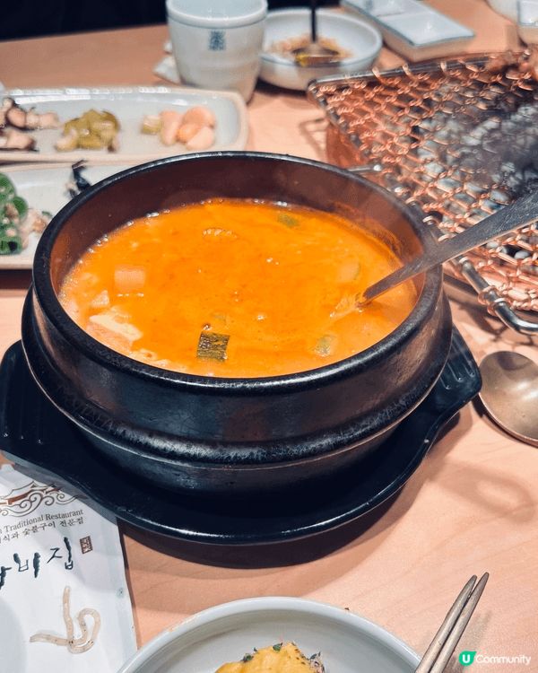 響韓國嘅王妃家吃燒肉，