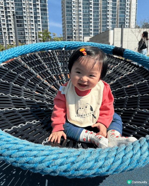 在九龍東帝苑酒店附近有一個好大好靚嘅公園，好適合一家人和小朋...