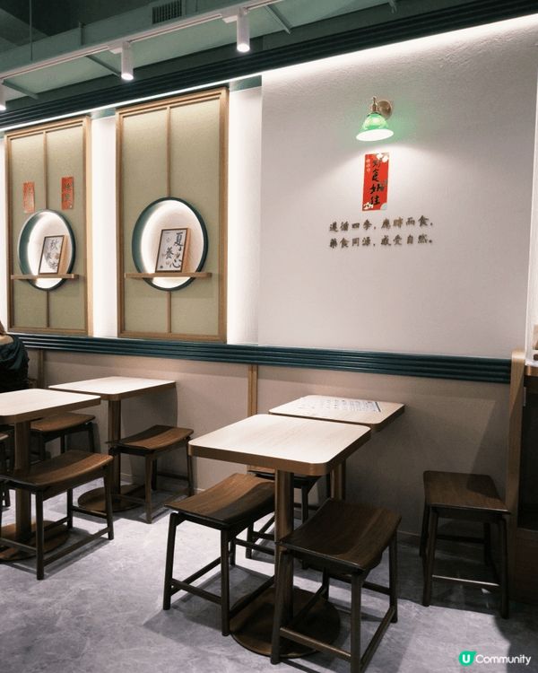 【🇭🇰本地甜品】