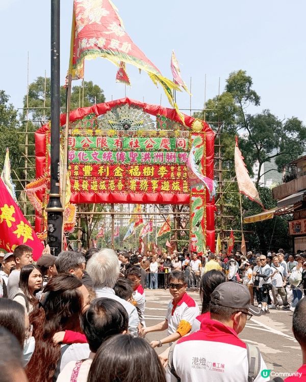 百年承傳「洪聖傳統文化節」，估唔到咁多嘢睇，祈福放水燈」、「...