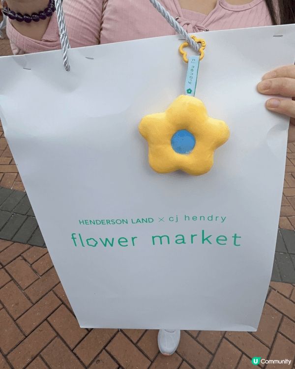 排2.5個鐘只為呢個！終於入到CJ Hendry中環毛絨花市...