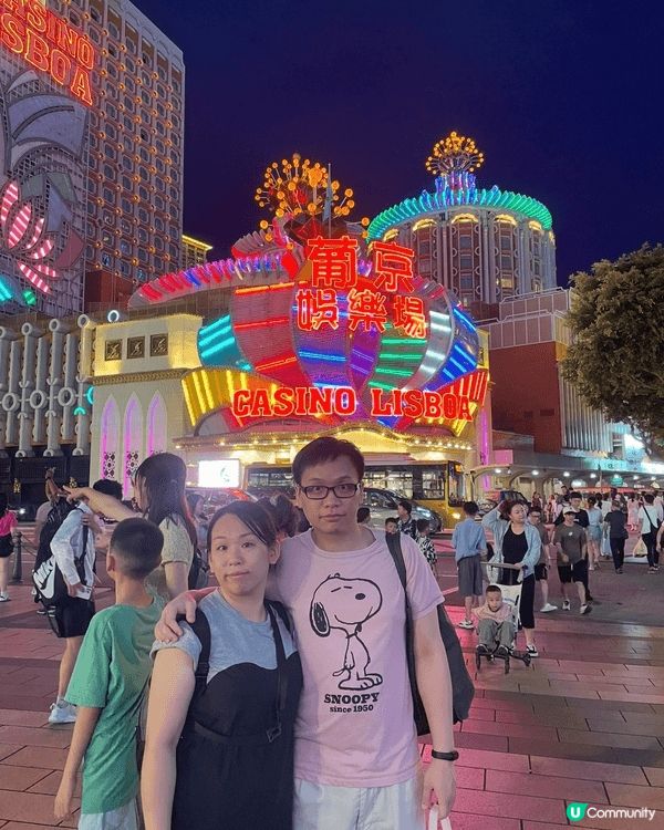 一提起澳門 大家係咪會諗起賭場？大三巴？官也街？除咗呢啲之外...